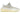 adidas Yeezy Boost 350 V2 Natural